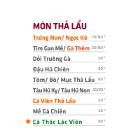 Set dây có sẵn xinh lung linh-22